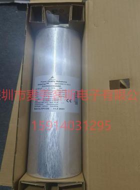 EPCOSMKD480-D-30.0B32304A4302A080480V3*138UF薄膜电容器