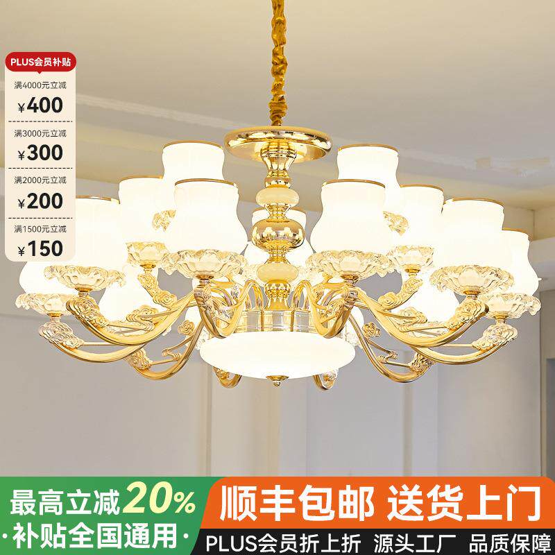 客厅吊灯简欧吸吊两用客厅灯餐厅卧室大气家用LED全光谱吊灯工厂