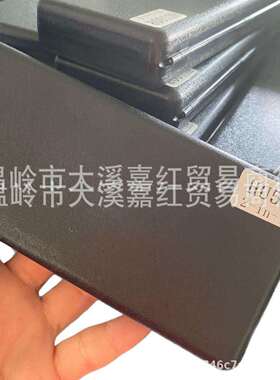 跨境李氏二合一工具HU162T-8/CHANGAN/HU56/FORD2017/GEELY