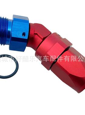 45度AN6-AN6ORB锻造铝合金机油管油冷散热器器接头FORGEDHOSE
