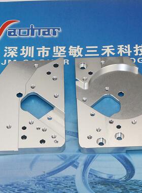 适用贴片机CM402602NPM深槽头部铝块深21MM