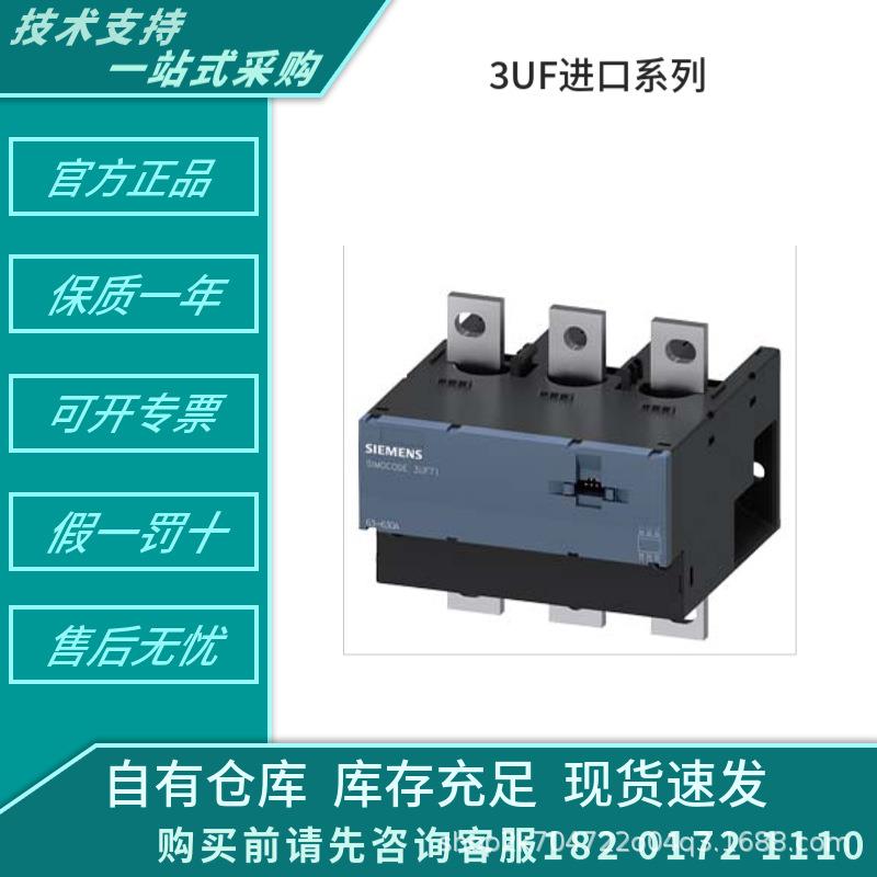 3RV2021-0KA103RV2021-0JA153RV2021-0JA20继电器低压