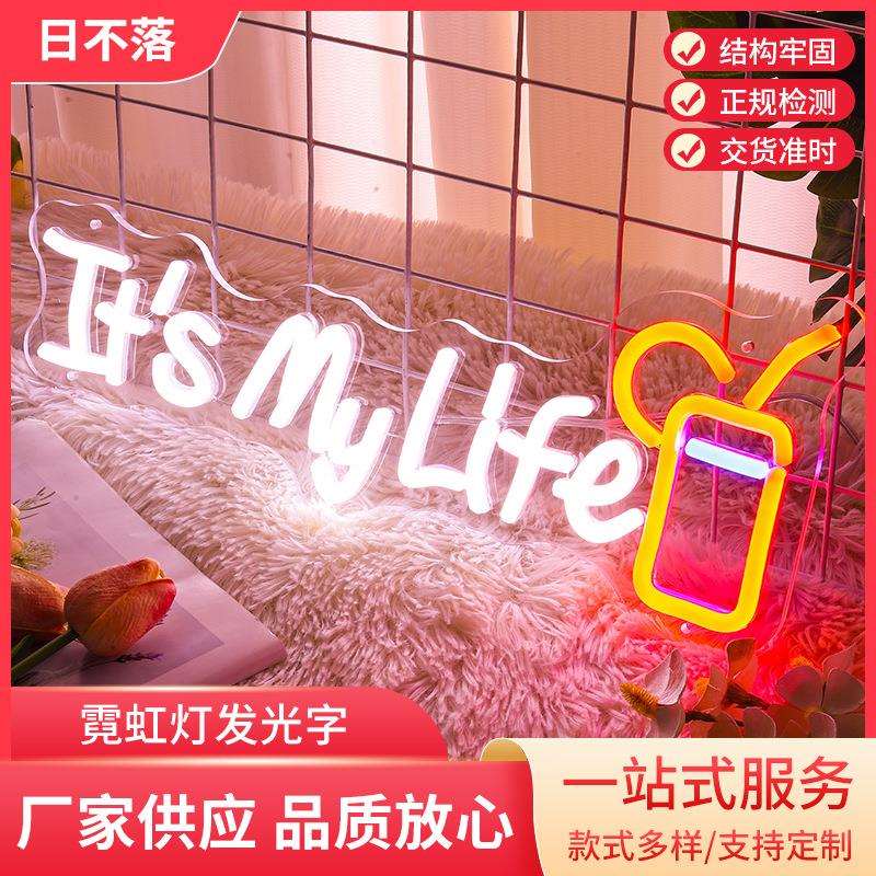 户外门头发光迷你字广告牌亚克力led不锈钢发光字工厂供应