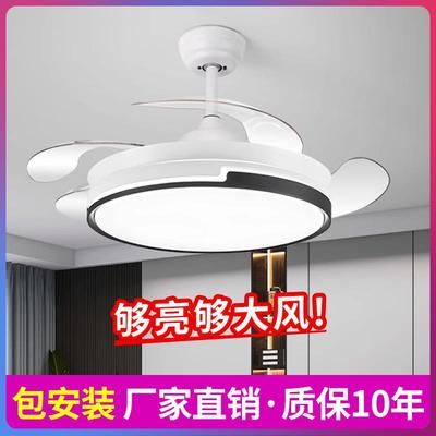 隐形风扇灯2025新款家用客厅餐厅吊扇灯卧室电扇吊灯一体带电风扇