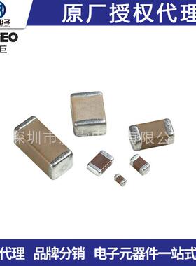 贴片电容0805106K10UF25VX5R10%现货陶瓷电容MLCC