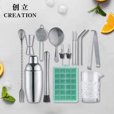 珍珠奶茶用品不锈钢550ml调酒器手摇玻璃雪克杯奶茶专用工具套装