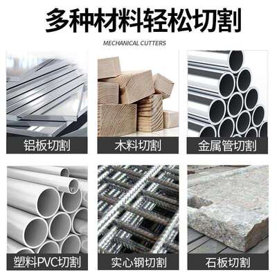 j8无尘锯金属推台锯木工锯裁家用木地板切割机多功能锯板机台锯g3