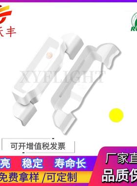 335侧发黄色335黄光黄灯开关电源/数码背光专用led贴片灯珠315