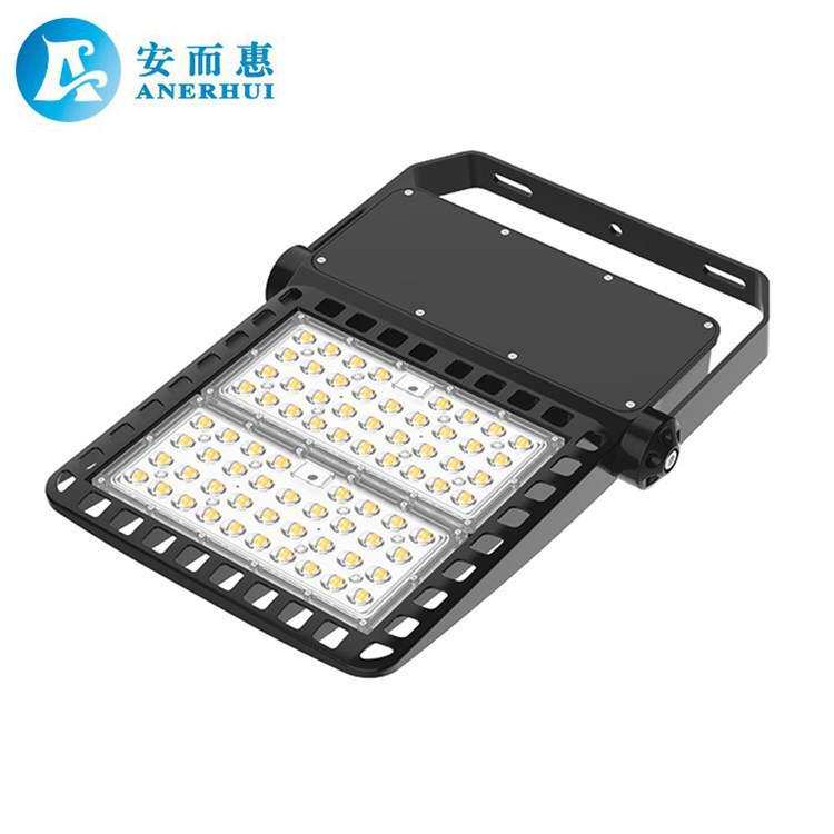 厂家直销 250W投光灯外壳 冷锻模组投光灯套件 LED泛光灯套件