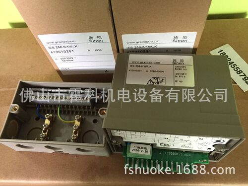 SINON施能IES258K烧嘴自动控制器