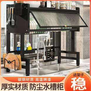 厨房水槽置物架家用碗碟水池碗柜多功能防尘带柜门碗盘收纳沥水架