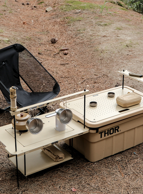 MG魔国户外定制THOR收纳箱配件沙色索尔箱IGT改装盖板滑轨一体桌