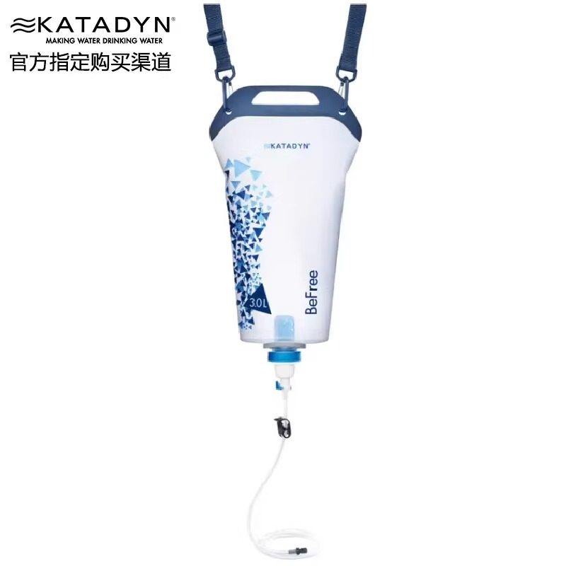 瑞士康迪Katadyn Befree 3L轻量化徒步登山越野露营净水袋图片