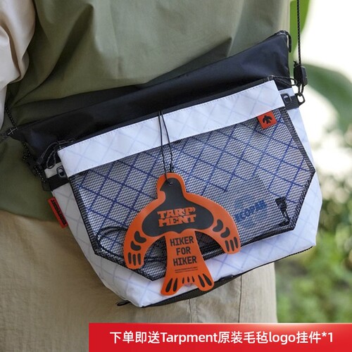 TARPMENT飞鸟户外斜挎小包轻量化露营徒步骑行腰包护照钥匙包包女