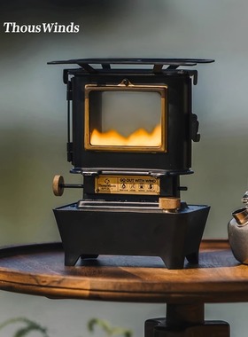 Thous Winds千风火舞观火油灯炉取暖器户外露营煤油灯煮茶烧烤炉
