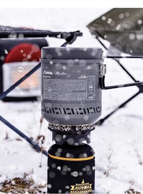 韩国KOVEA高山大师炉头户外露营反应堆气炉高原炉具烧水便捷炉头