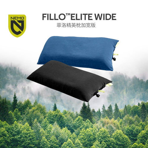 NEMO Fillo Elite Luxury菲洛精英枕户外可压缩便携加长充气枕头