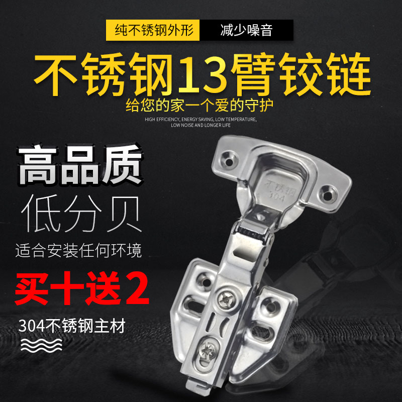 品质保证 客户至上 售后无忧 可放心加购