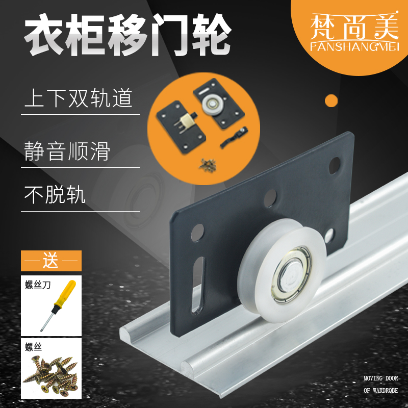 品质保证 客户至上 售后无忧 可放心加购