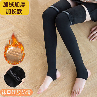 加厚加绒硅胶防滑高个子过膝袜加长到大腿根70cm踩脚高筒长筒袜子