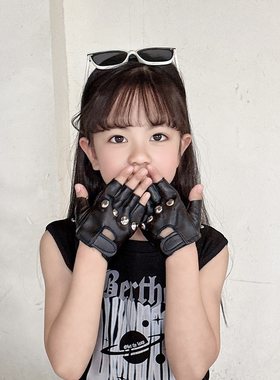 儿童皮革手套小孩幼儿男女童半指露指舞台表演出铆钉街舞短款手套