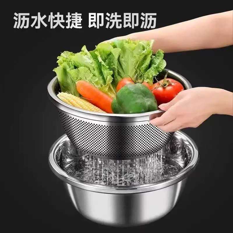 特厚不锈钢沥水篮漏盆加厚盆圆形洗米淘米篮洗菜盆过滤水家用漏盆