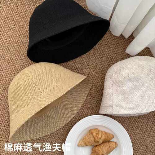 2026新款日系纯色棉麻针织防晒渔夫帽女夏季大头围水桶帽盆帽百搭