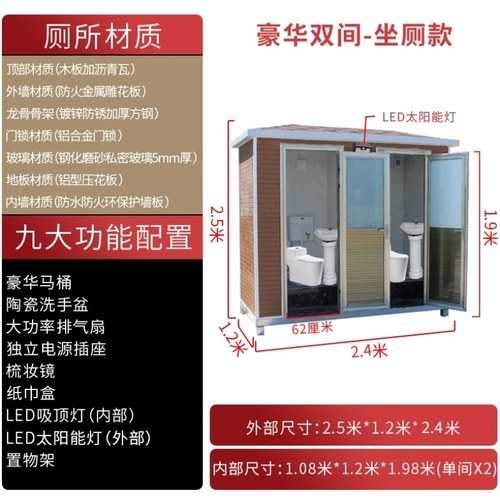 防火百叶窗价格 防火百叶窗图片 星期三