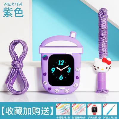 适用360儿童手表W901/W918/W906表带挂脖卡通保护套软外壳吊绳坠