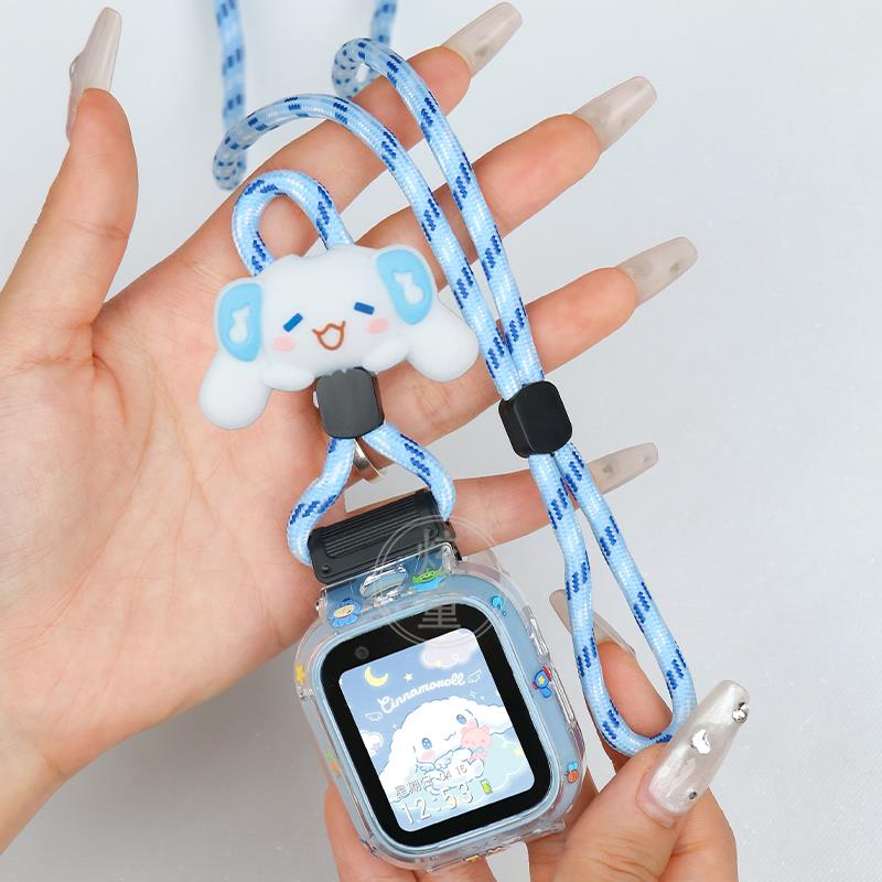 适用于小米米兔儿童手表挂绳6C/5C/4X/2S/U1/C7A/S1加粗挂脖套绳