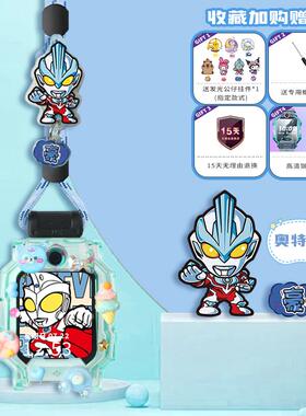 适用小天才电话手表挂绳Z10Z9Z8A保护壳挂脖套Z6Z7Z5Q1AD2D3Z6pro