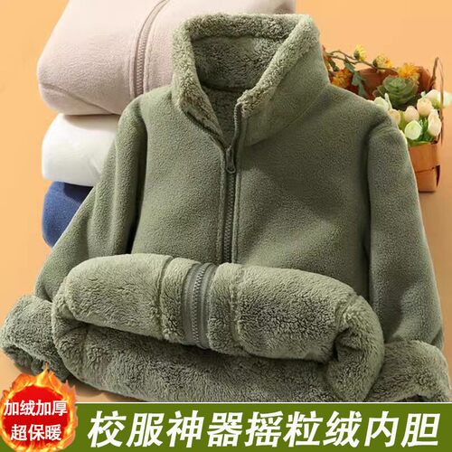 儿童校服神器保暖内胆男