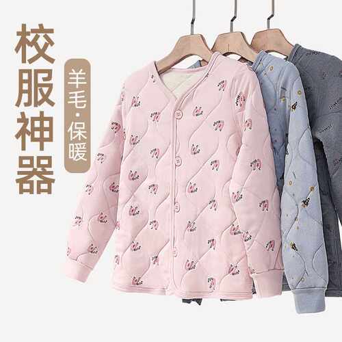 女男童儿童校服内搭袖器