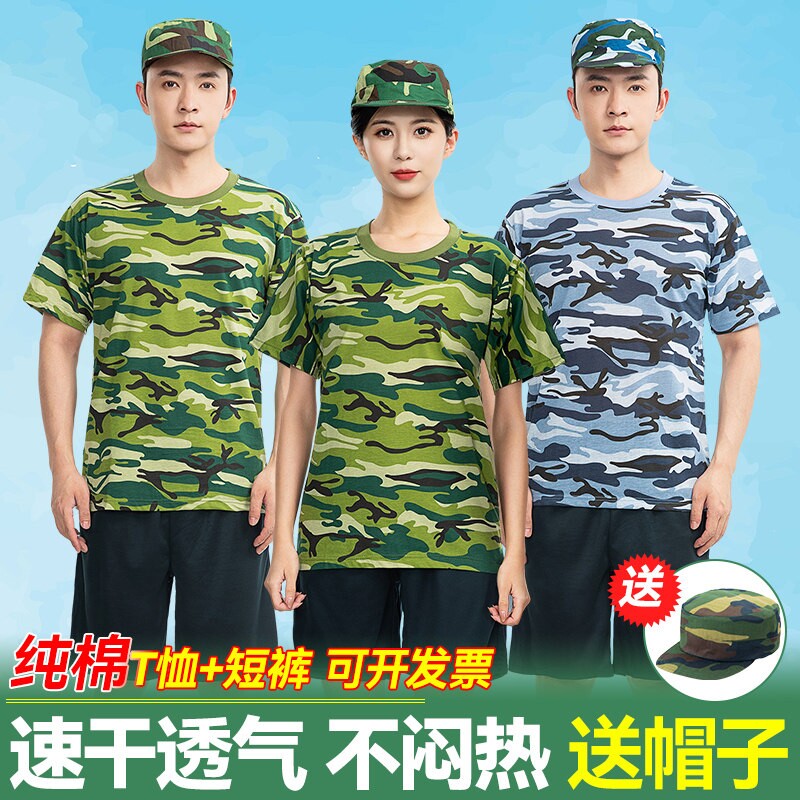 合肥中学草绿纯棉军训服
