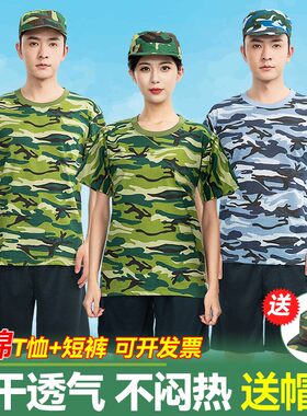合肥中学草绿纯棉军训服