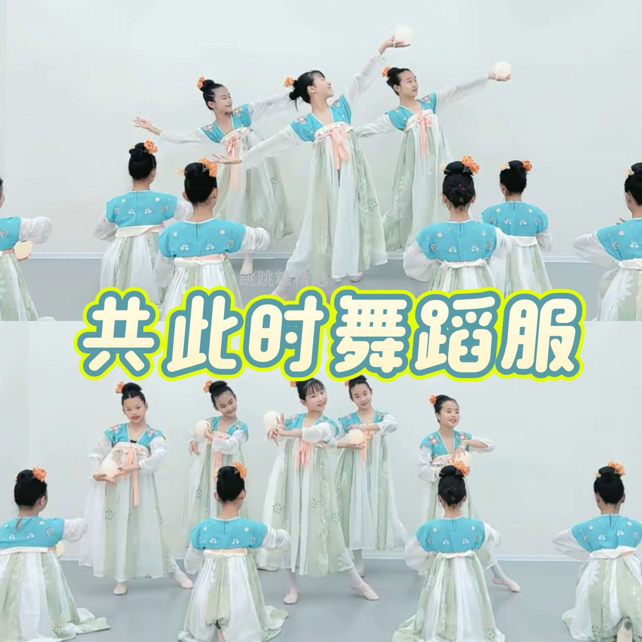 共此时无捣鼓月亮怎么不