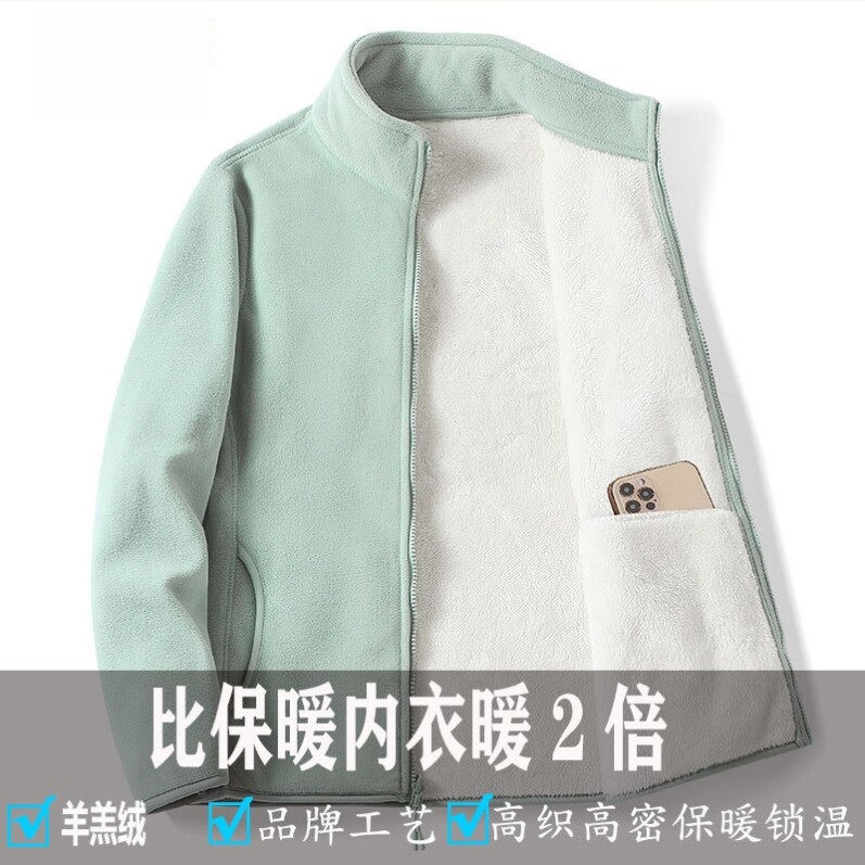 校服内搭神器秋冬季青少年加绒加厚初高中生男女生抓绒衣棉衣内胆