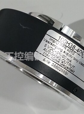 WDG 100H-38-4096-ABN-I05-K3-D56蒂森电梯主机光电编码器1024PPR