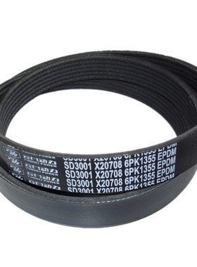 云内发动机皮带张紧轮7PK1279  6PK1355 X207013 X8197002