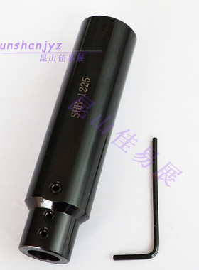 D25/22小径车刀杆变径套数控车床内孔镗刀SHB25/25.4加长刀套套筒