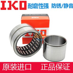 4912 4917 进口滚针轴承RNA4909 4911 4915 4916 4914 4910 4913