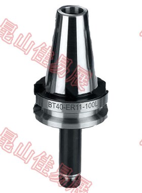 高精度CNC小径数控刀柄BT40-ER11M-70  BT40-ER11M-100小径铣夹头