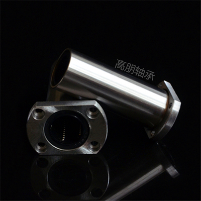 电镀  双切边H型加长直线轴承 LMH6 8 10 12 13 16 20 25 30 LUU