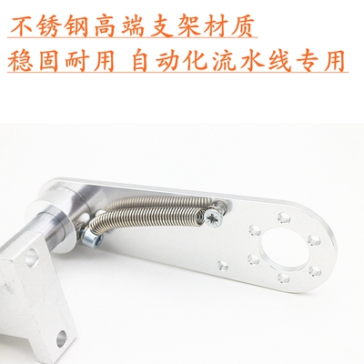 高端编码器支架 E6B2 TRD-2T OVW2 复合金属材质T型30MM 36MM孔径