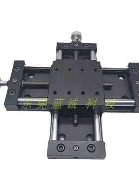 简易调整组件XKNEJ40/60 XY轴XYKNEJ40/60进给丝杠式光移滑台