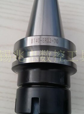 BT30-ER弹性筒夹刀柄加工中心刀柄BT30-ER11/16/20/25/32-100刀柄