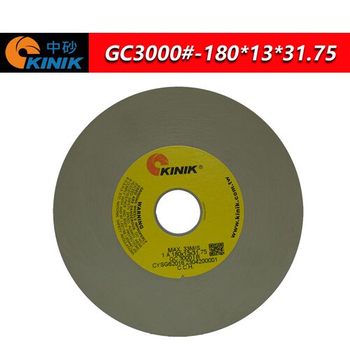 台湾中砂橡胶抛光砂轮KINIK磨床镜面抛光2000目模具抛光砂轮