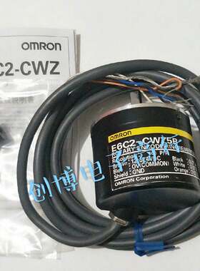 E6C2-CWZ6C 光电选择编码器 360P/R 1000P 600P CWZ1X Z5B