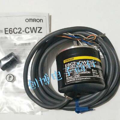 E6C2-CWZ6C 光电选择编码器 360P/R 1000P 600P CWZ1X Z5B