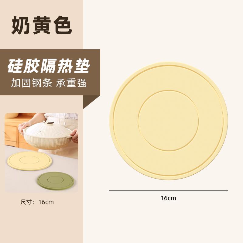 防烫夹盘子夹碗神器厨房取碗夹菜钳砂锅防滑蒸锅蒸菜热夹子提盘器图片